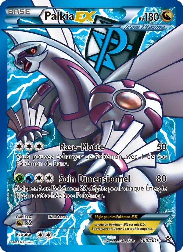 Carte Pokémon Palkia EX #100 — Explosion Plasma