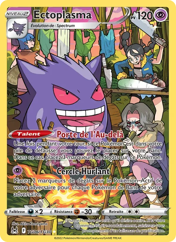 Carte Pokémon Ectoplasma #TG06 — Origine Perdue