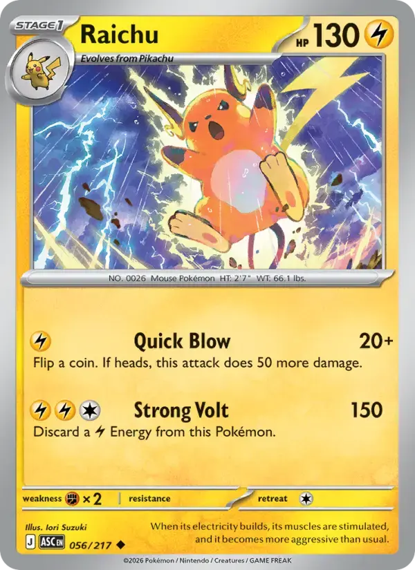 Raichu #056 — Ascended Heroes