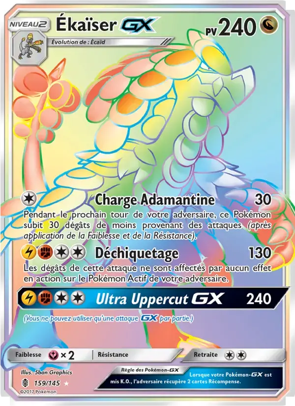 Carte Pokémon Ékaïser GX #159 — Gardiens Ascendants
