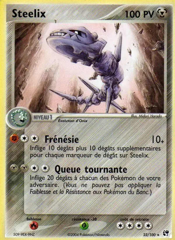 Carte Pokémon Steelix #23 — Tempête de Sable