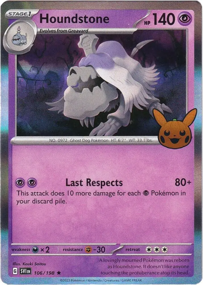 Houndstone #106 — Trick or Trade BOOster Bundle 2023