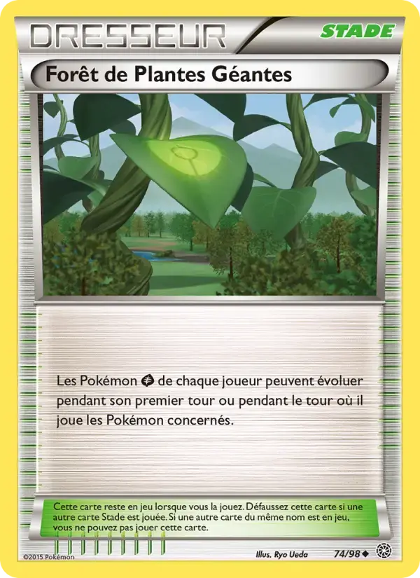 Carte Pokémon Forêt de Plantes Géantes #74 — Origines Antiques