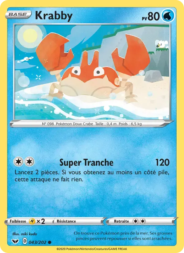Carte Pokémon Krabby #43 — Épée et Bouclier