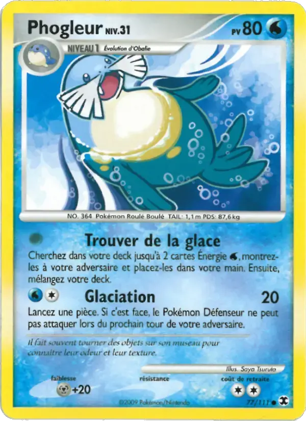 Carte Pokémon Phogleur Niv. 31 #77 — Rivaux Émergeants
