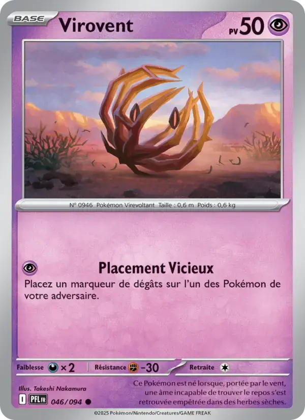 Carte Pokémon Virovent #046 — Flammes Fantasmagoriques