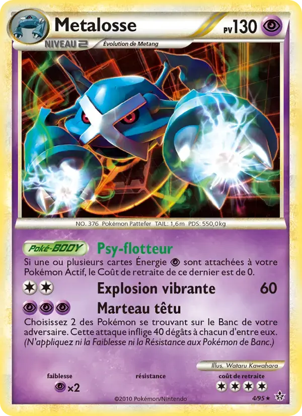Carte Pokémon Metalosse #4 — Déchaînement