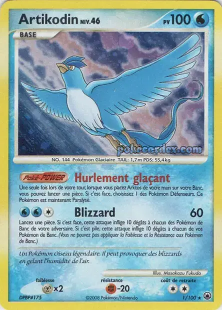 Carte Pokémon Artikodin #1 — Aube Majestueuse