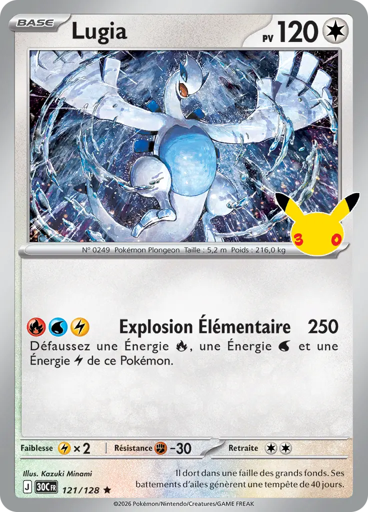 Carte Pokémon Lugia #121 — 30ᵉ Anniversaire