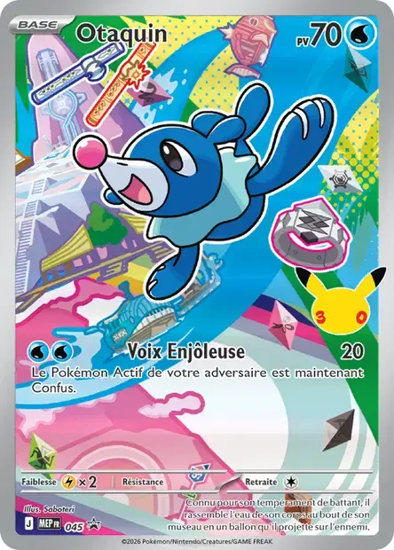 Carte Pokémon Otaquin #045 — Promos Méga-Évolution