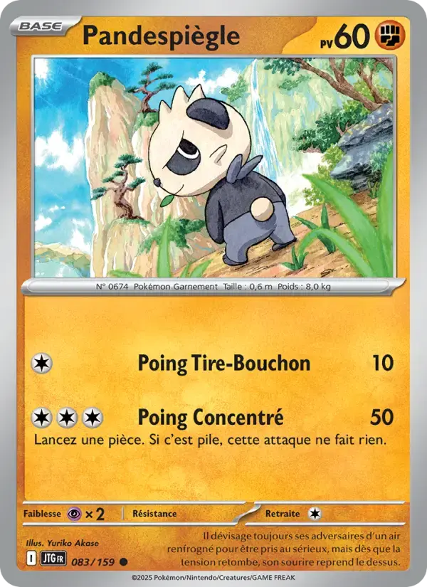 Carte Pokémon Pandespiègle #083 — Aventures Ensemble