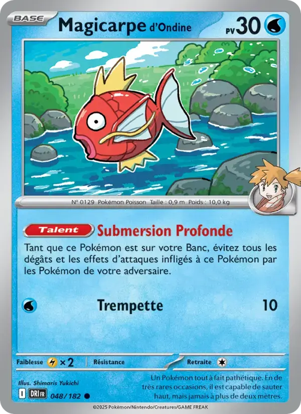 Carte Pokémon Magicarpe d'Ondine #048 — Rivalités Destinées