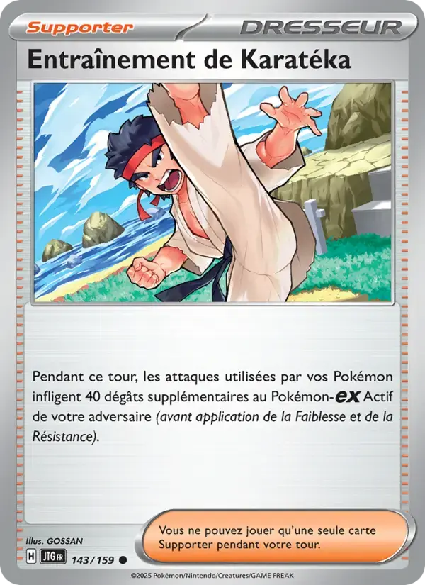 Carte Pokémon Entraînement de Karatéka #143 — Aventures Ensemble