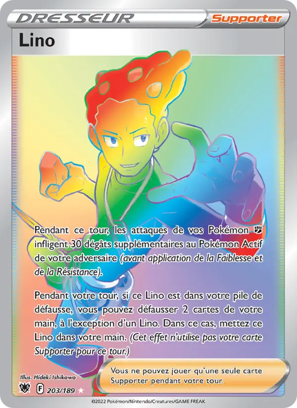 Carte Pokémon Lino #203 — Astres Radieux