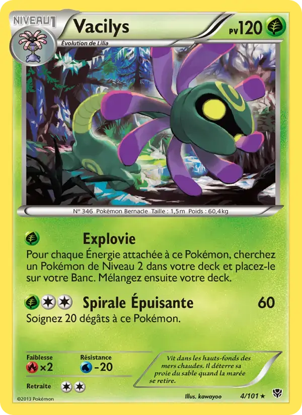 Carte Pokémon Vacilys #4 — Explosion Plasma