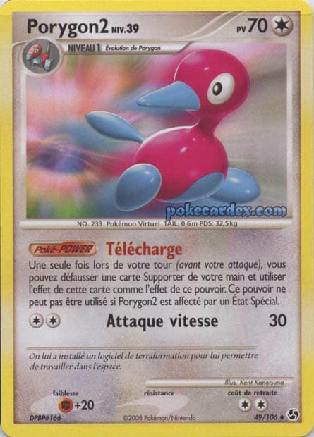 Carte Pokémon Porygon2 #49 — Grands Envols