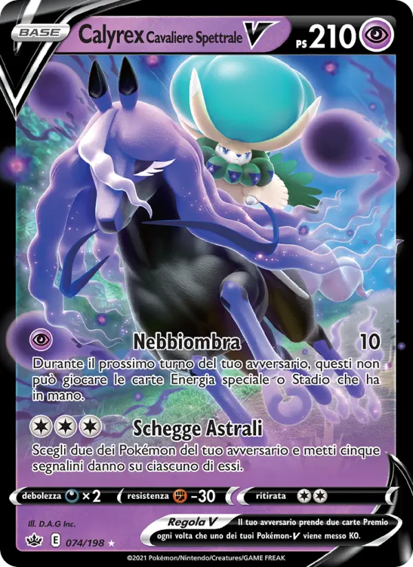 Carte Pokémon Sylveroy Cavalier d'Effroi V #74 — Règne de Glace
