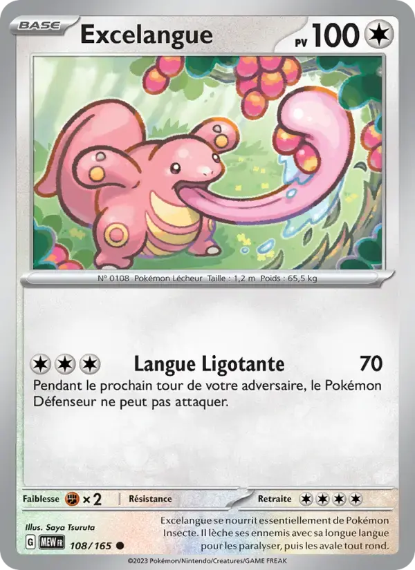 Carte Pokémon Excelangue #108 — Pokémon 151
