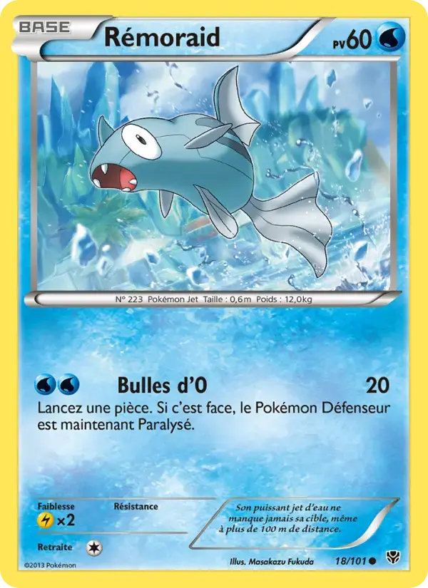 Carte Pokémon Rémoraid #18 — Explosion Plasma