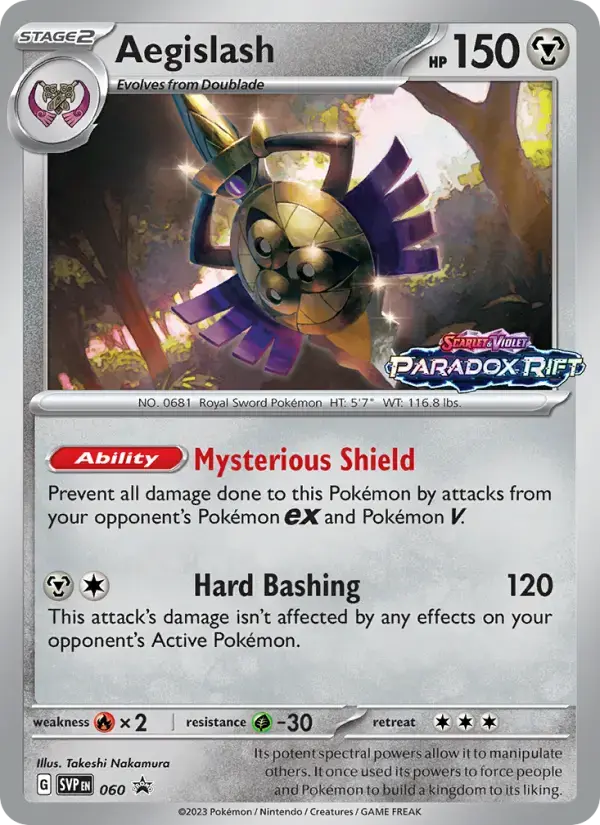 Aegislash #60 — Scarlet & Violet Promos