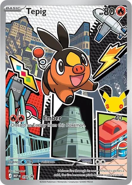 Tepig #050 — Mega Evolution Promos