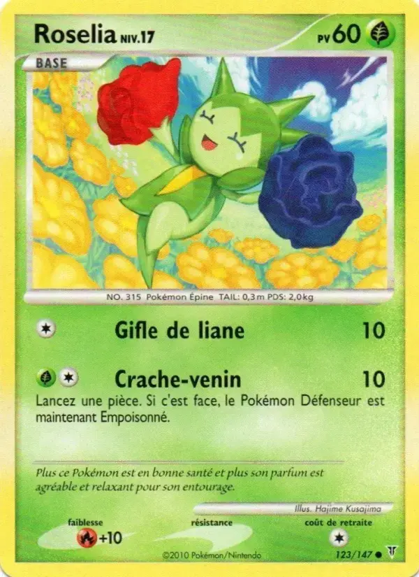 Carte Pokémon Roselia #123 — Vainqueurs Suprêmes