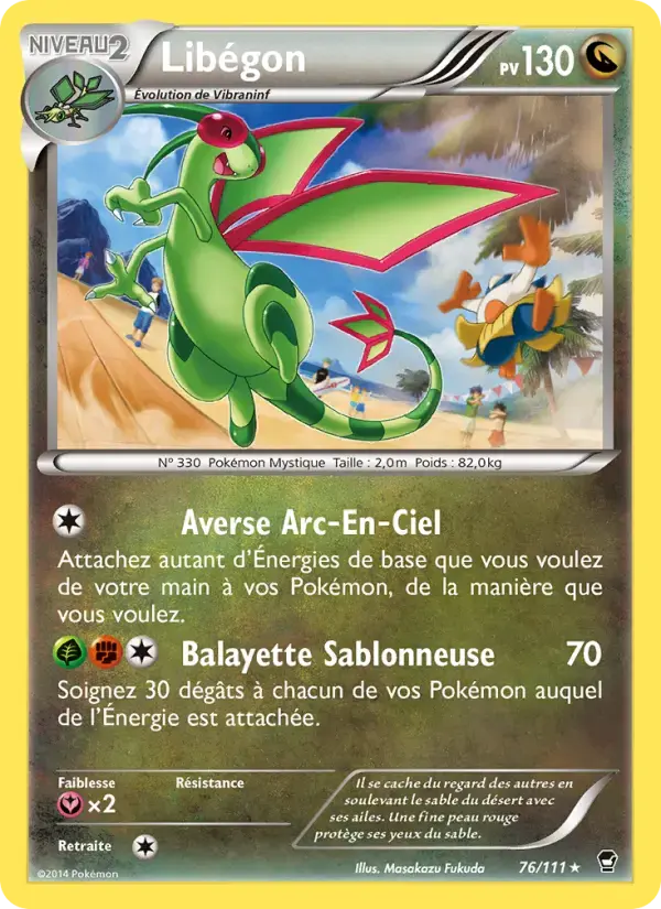 Carte Pokémon Libégon #76 — Poings Furieux