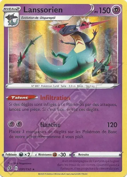 Carte Pokémon Lanssorien #091 Stamp — Clash des Rebelles