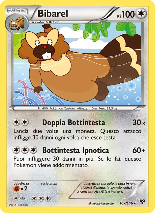 Carte Pokémon Castorno #107 — XY