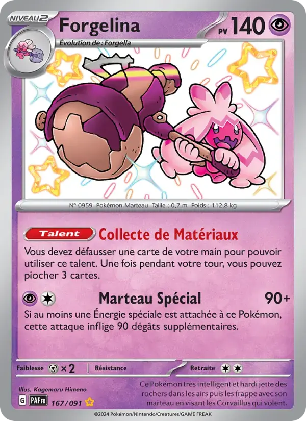 Carte Pokémon Forgelina #167 — Destinées de Paldea
