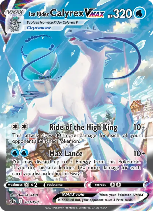 Ice Rider Calyrex VMAX #203 — Chilling Reign