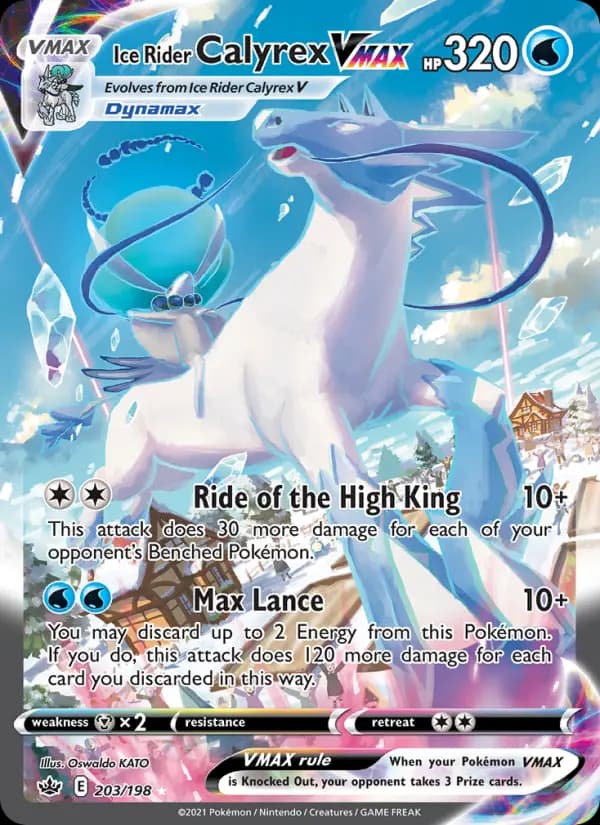 Ice Rider Calyrex VMAX #203 — Chilling Reign