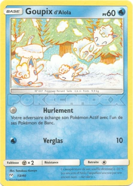 Alolan Vulpix #13 — 2019 McDonald's Collection