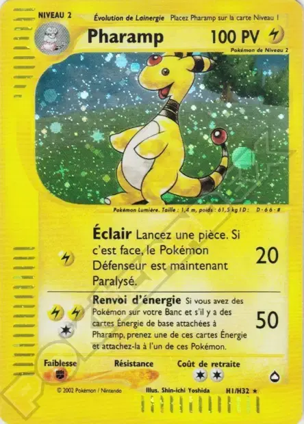Carte Pokémon Pharamp #H01 — Aquapolis
