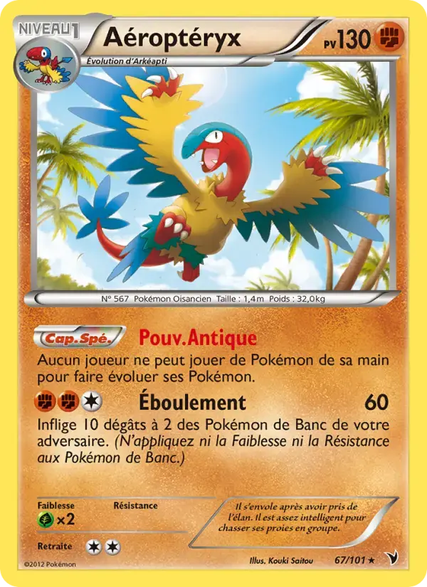 Carte Pokémon Aéroptéryx #67 — Nobles Victoires