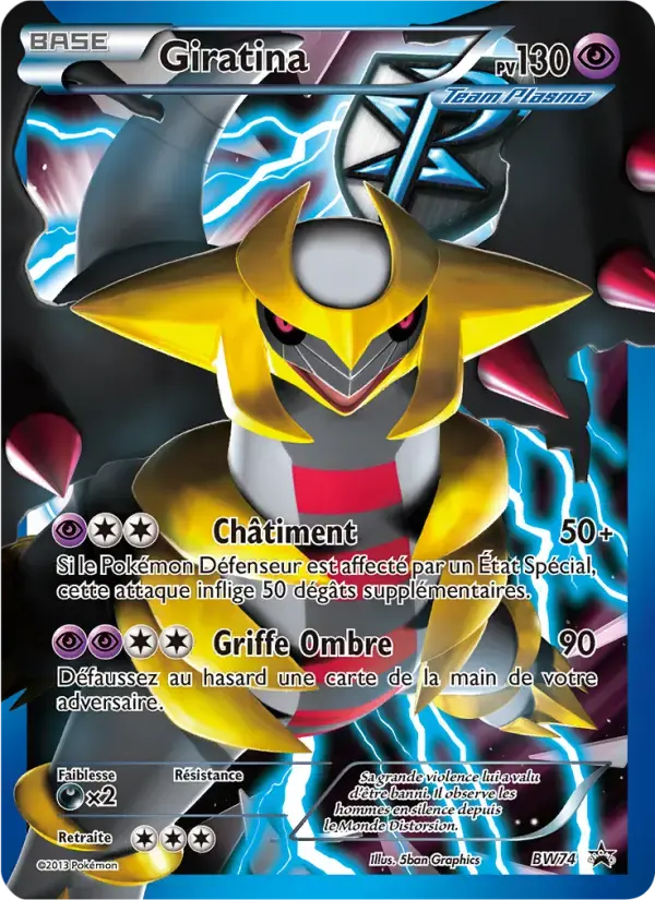 Carte Pokémon Giratina #BW74 — Promos Noir et Blanc