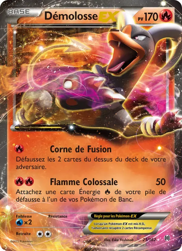 Carte Pokémon Démolosse EX #21 — Impulsion Turbo