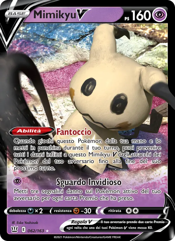 Carte Pokémon Mimiqui V #62 — Styles de Combat