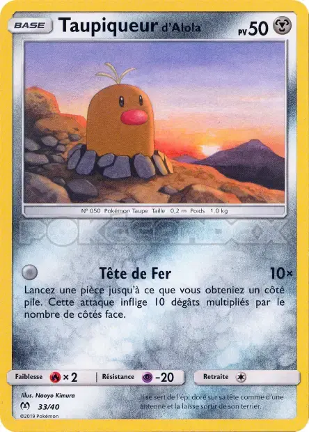 Carte Pokémon Taupiqueur d'Alola #33 — 2019 Promo McDonald's