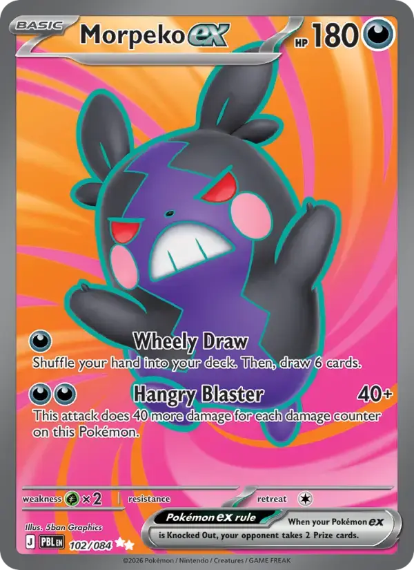 Morpeko ex #102 — Pitch Black