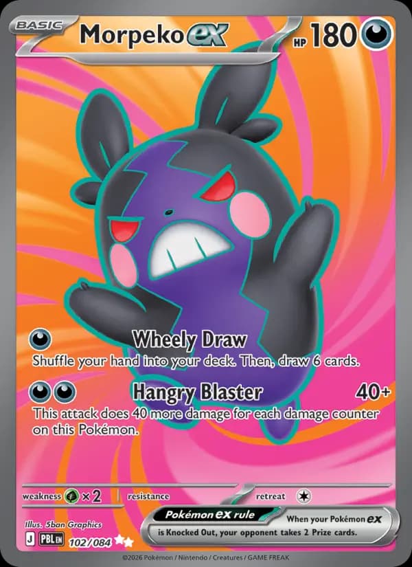 Morpeko ex #102 — Pitch Black