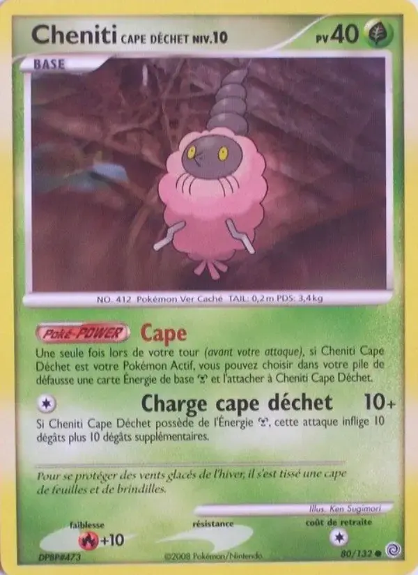 Carte Pokémon Cheniti Cape Déchet #80 — Merveilles Secrètes