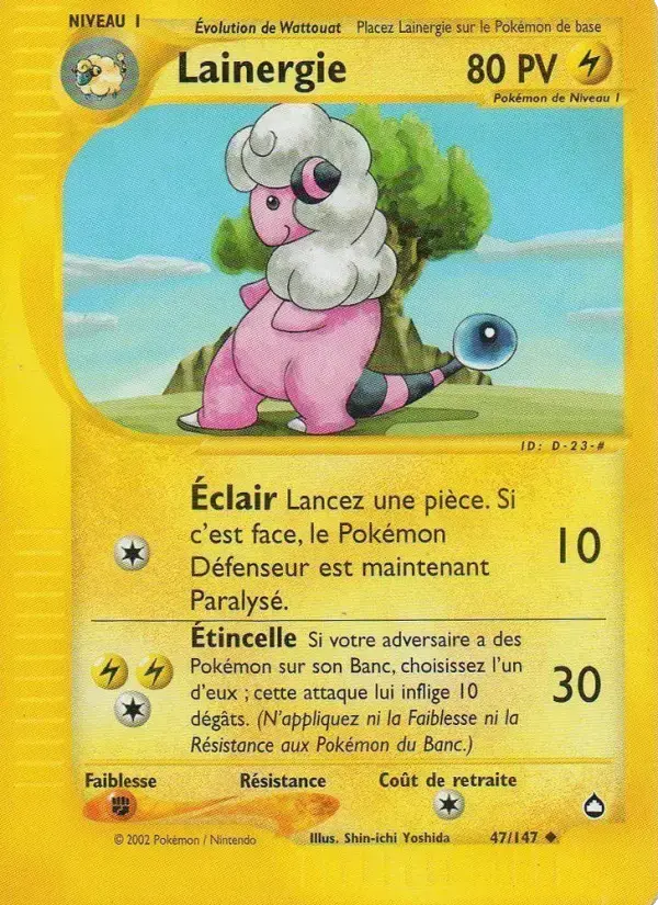 Carte Pokémon Lainergie #47 — Aquapolis