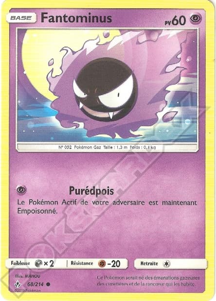 Carte Pokémon Fantominus #68 — Alliance Infaillible