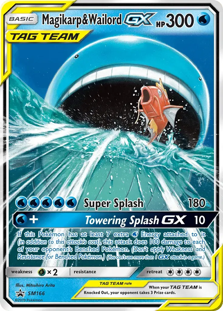 Magikarp & Wailord GX #SM166 — Sun & Moon Promos