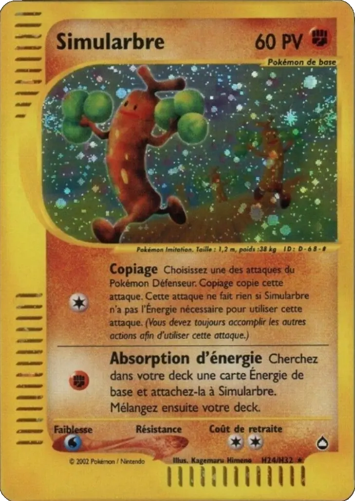 Carte Pokémon Simularbre #H24 — Aquapolis