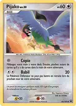 Carte Pokémon Pijako #55 — Aube Majestueuse