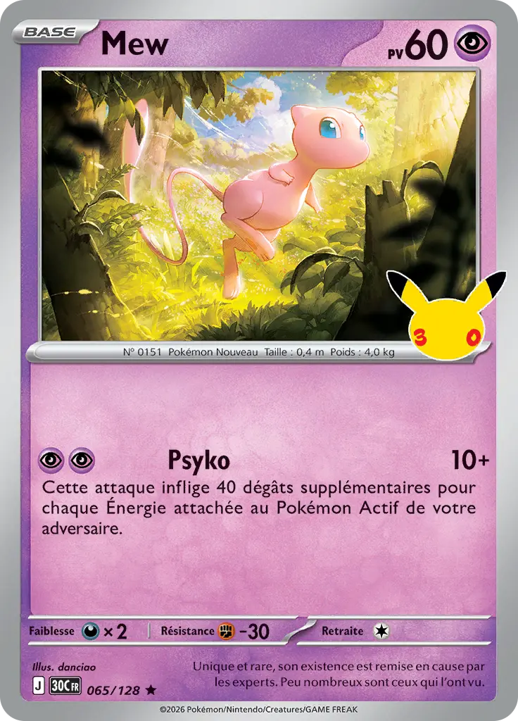 Carte Pokémon Mew #065 — 30ᵉ Anniversaire