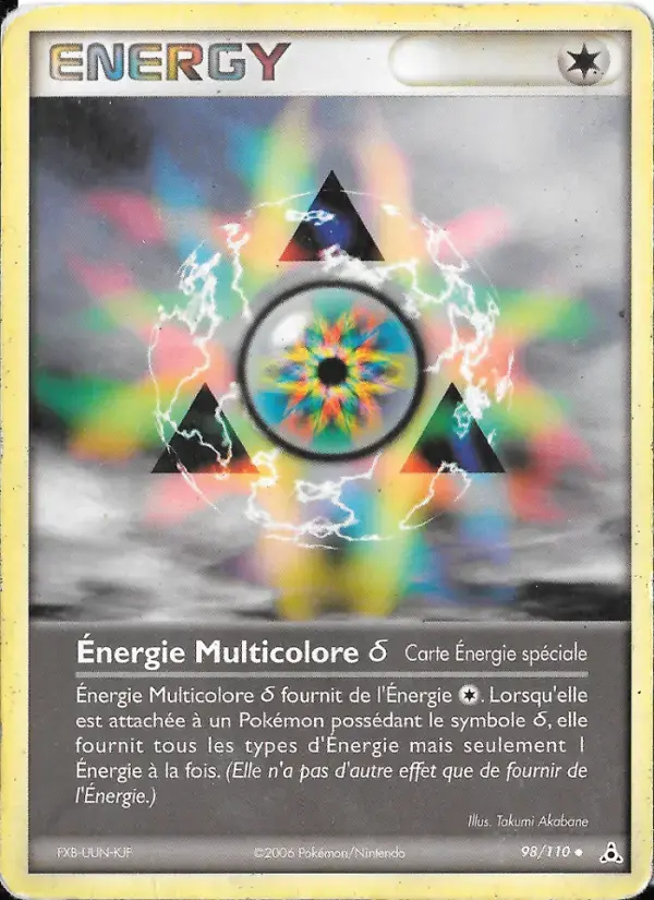 Carte Pokémon Énergie Multicolore δ #98 — Fantômes Holon