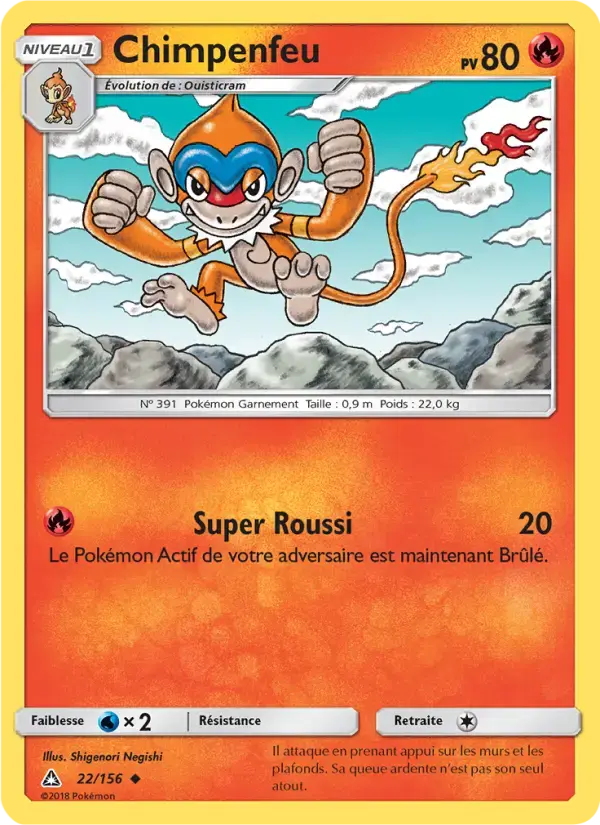 Carte Pokémon Chimpenfeu #22 — Ultra-Prisme